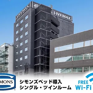 https://livemax-akasaka.alltokyohotels.com