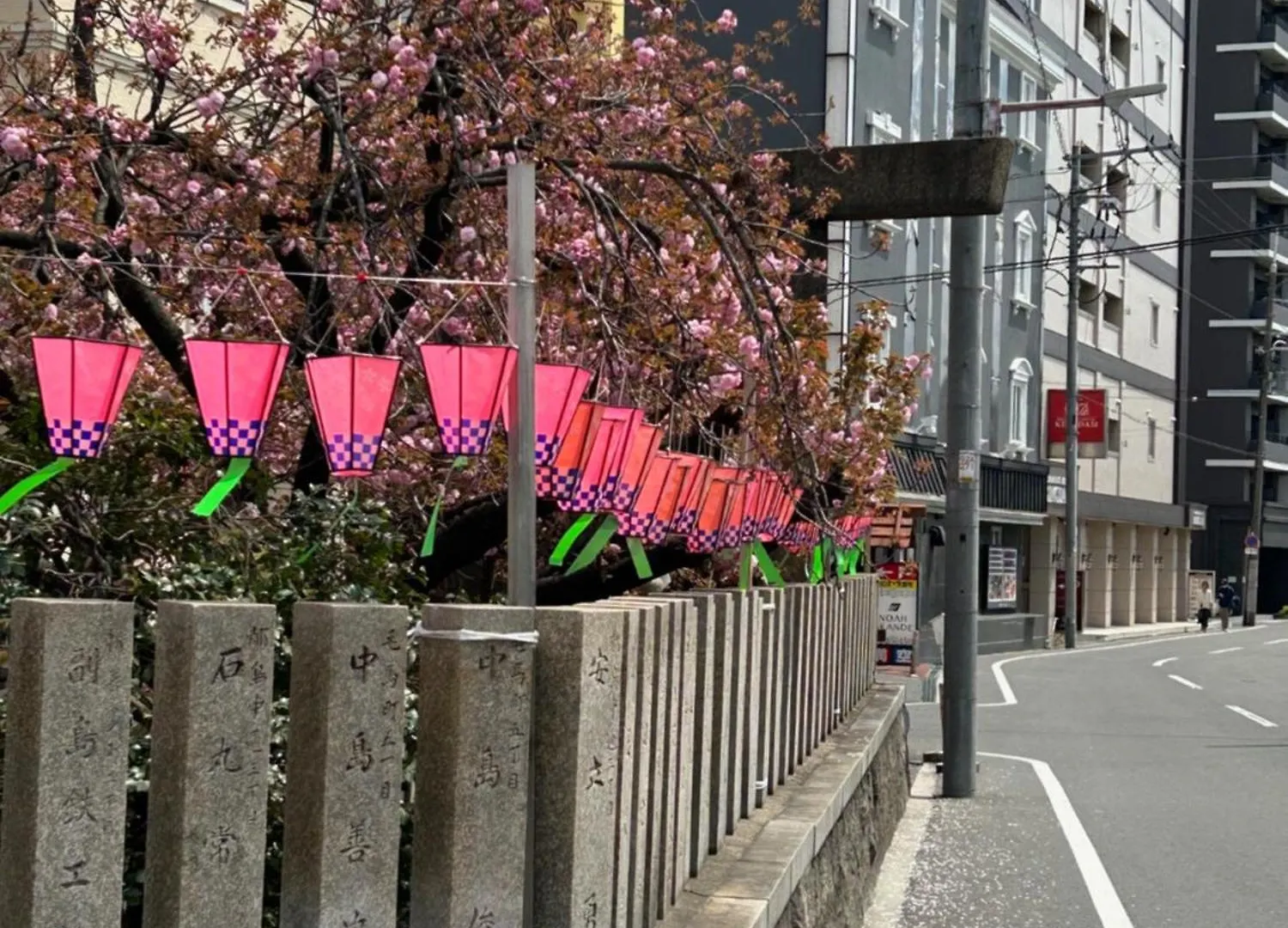Hotel Noah Grande (Adults Only) à Ōsaka 0*,
