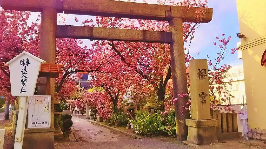 Love hôtel Hotel Noah Grande (Adults Only) à Ōsaka Japon
